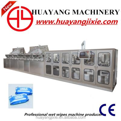 China HY-2800 baby wipes machine for sheet 30-120/pack HY-2800 for sale