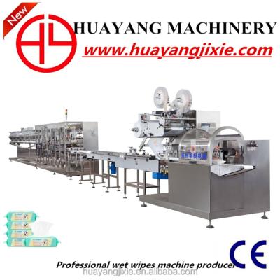 China HY-2700A+HY-360 Full Automatic High Speed ​​Baby Wet Wipes Converting Production Line , Automatic Wet Cloth Making Machine HY-2700 for sale