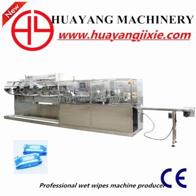 China HY-6 Folding Machine for Wet Cloths, HY-6 Cutting Machine for Wet Cloth for sale