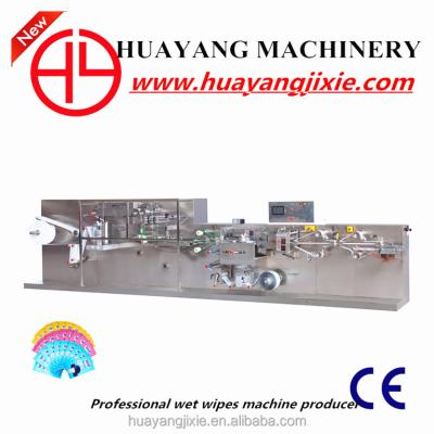 China HY-200E automatic single sachet full wet rag machine,wet tissue machine,wet towel production line HY-200E for sale