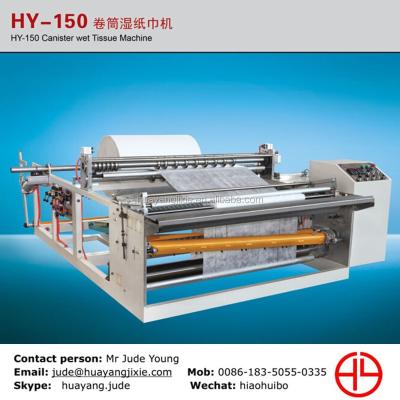 China HY-150 Rolls Wet Cloth Perforating Slotting and Rewinding Machine HY-150 for sale