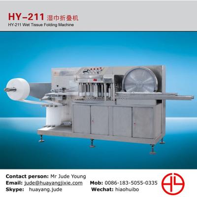 China HY-211 Wet Wipes Making Machine, HY-211 Wet Cloth Folding Machine for sale