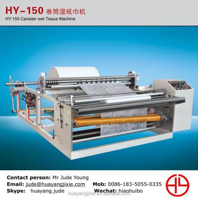 China HY-150 Rolls Wet Rag Perforating Slitting And Rewinding Machine , Can Wet Rags Machine HY-150 for sale