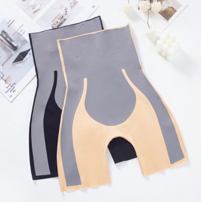 China Body Underwear-Belly Training-Puerperal Lifting Waist-Hip Binding-Belly Lifting-Antibacterial High Waist Pant Safety Lifting for sale