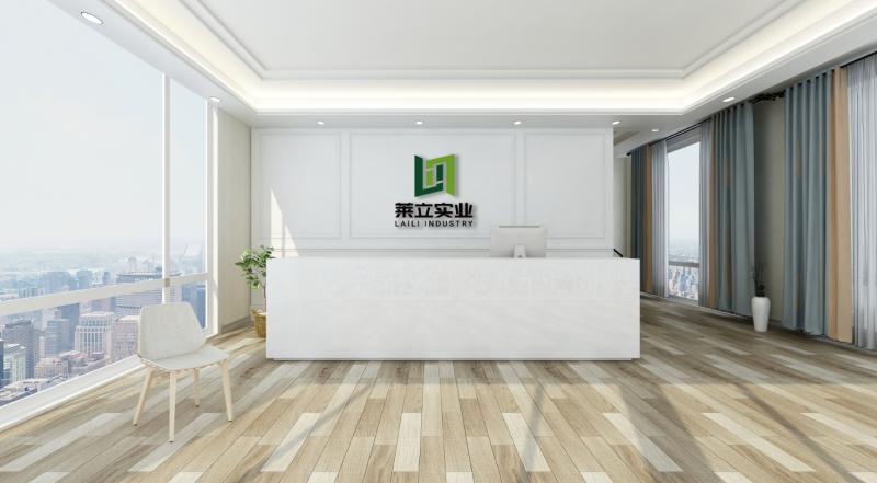 Verified China supplier - Shanghai Laili Industry Co., Ltd.