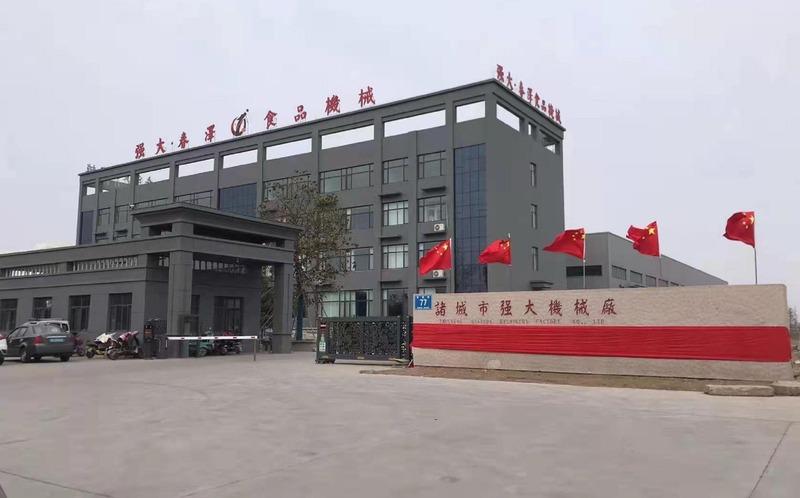 Verified China supplier - Zhucheng Qiangda Machinery Factory