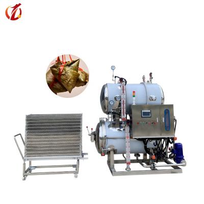 China food & Beverage Plant Water Bath Sterilization Milk Sterilizer Machine Food Sterilization Equipment for sale