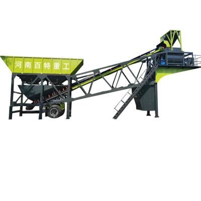 China Construction Equipments Upgrade 40M3 Mobile Concrete Batching Plant / Precast Concrete Batching Plant For Sale for sale