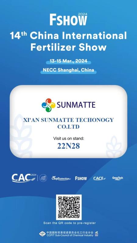 Επαληθευμένος προμηθευτής Κίνας - XI'AN SUNMATTE TECHNOLOGY.CO.,LTD