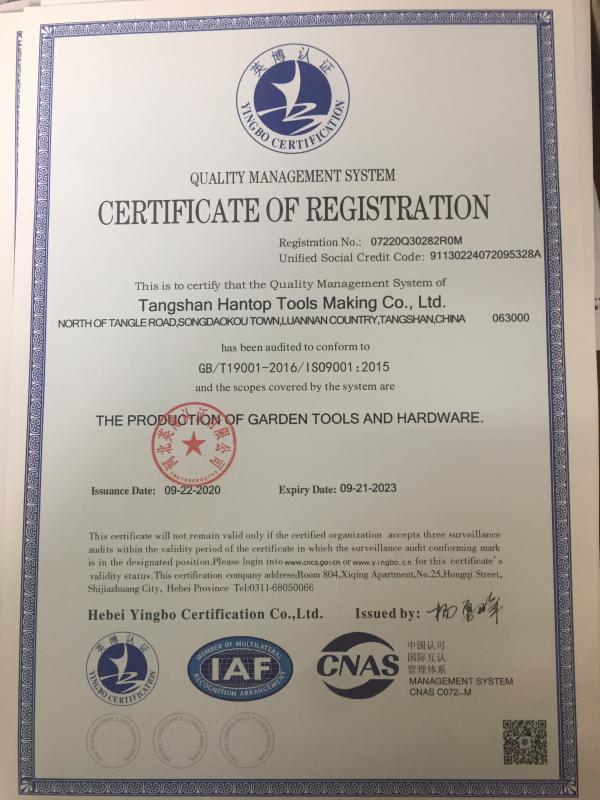 ISO9001 - Tangshan Hantop Tools Making Co., Ltd.