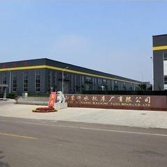 Verified China supplier - Shandong Yishui Machine Tool Co., Ltd.