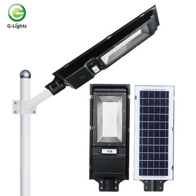 China Hot ROAD 60w 100w outdoor waterproof ip65 radar detector all in one integrated solar street light for sale