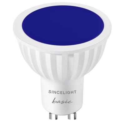 China GU10 Modern Blue Base PAR16 Reflector LED Color Spotlight Bulb 6W 120 Degree Beam Angle for sale