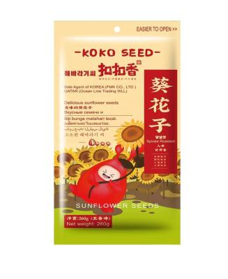 China Dried for Vietnam local supermarket Spicy Sunflower Seeds factory price flavor roasted sunflower seeds for sale for sale