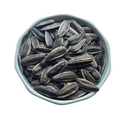 China China Large Quantity Big Size Sunflower Seeds Fresh Processing Price for sale