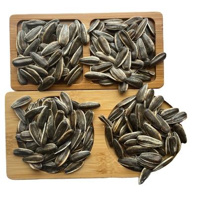 China Dried Premium Quality Organic Bulk Large Sunflower Seeds for sale