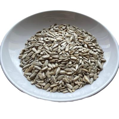 China Fresh Round Shape Russia Bakery Grade Sunflower Seed Kernels For Human Consumption for sale