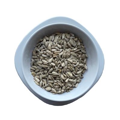 China Dried Market Price Big Size Confectionery And Bakery Sunflower Seed Kernels for sale