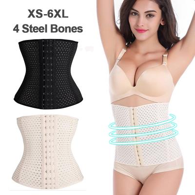 China Dropshipping Xs Small Bone 3 Hook Fajas Shaper Girdle Waist Trainer Cincher Invisible Waist Trainer Elastic Belly Breathable Steel Corset for sale