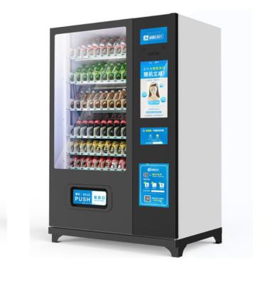 China Exceptional Wholesaler Quality Bar Soft Drink Vending Machines Snacks Combo Vending Machine for sale