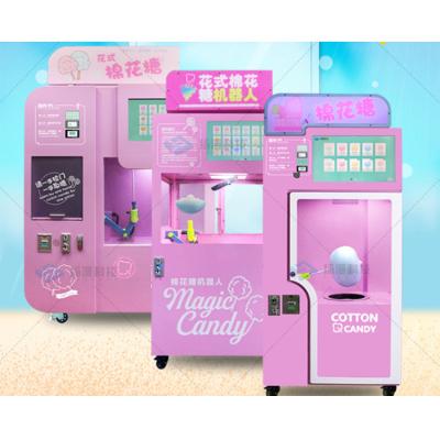 China Commercial Coin Operated Gas Marshmallow Cotton Candy Machine From Street China Supplier for sale