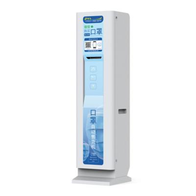 China Street Maker Supply Automatic Facemask Vending Machine For Sale Mini Vending Machine for sale