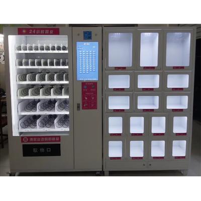 China Street Made In China Adult Condom Product Vending Machine For Adults Toys for sale