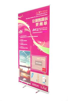 China Custom Logo Retractable Banner Stands Aluminum Alloy Material Silver Color for sale