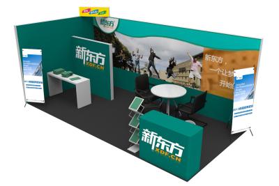 China tension fabric display exhibition display stand exhibition booth portable 3*6m for sale