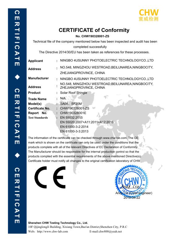 CE - Ningbo 4U sunny Photoelectric Technology Co., Ltd