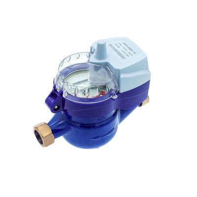 China Aurtron LXSY LoRa Water LXSY Meter Transmission LoRaWAN Wireless Water Meter for sale