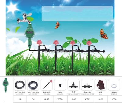 China Click and Drip Automatic Irrigation Kit Greenhouse Water System and Drip Irrigation Design SG9002 for sale