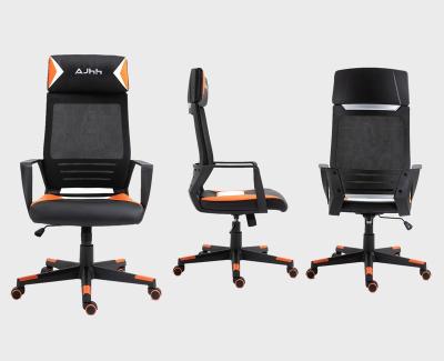 China Mesh Gaming Chair New Design Adjustable Office Wheels Working Spinning Chair (Height) for sale