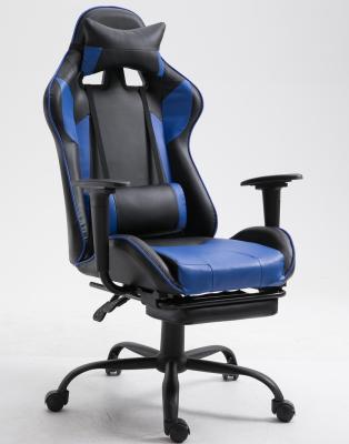 China Office Furniture & Household Office Computer Game Packing Chair Extended Chair Rotation Chair for sale