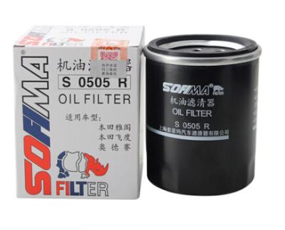 China OEM Original Genuine Japanese Civic S0505R Car Oil Filter for sale