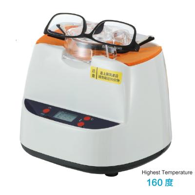 China CP-19AT LED Sight Heater Fashion Yellow Style High Quality Glasses Sight Heater 19*15*16cm for sale