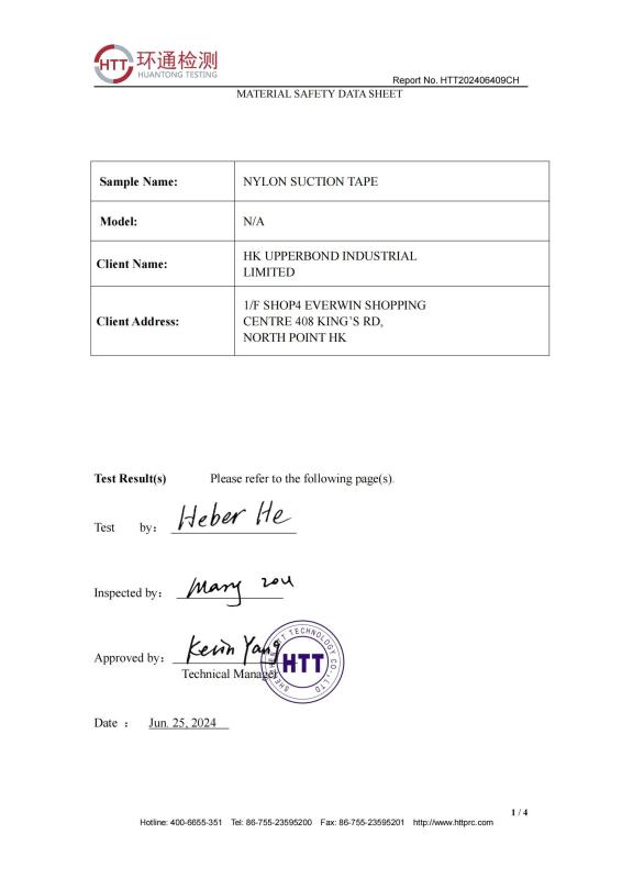 MSDS - HK UPPERBOND INDUSTRIAL LIMITED