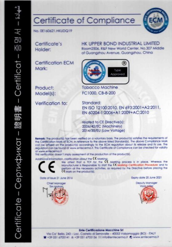 CE - HK UPPERBOND INDUSTRIAL LIMITED