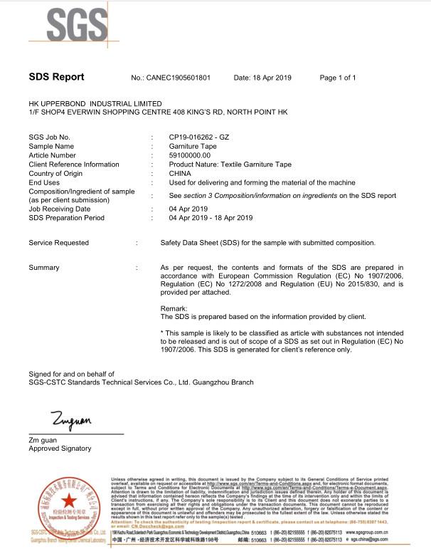 SDS - HK UPPERBOND INDUSTRIAL LIMITED