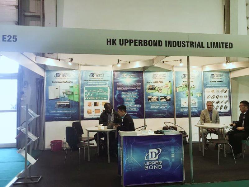 Proveedor verificado de China - HK UPPERBOND INDUSTRIAL LIMITED