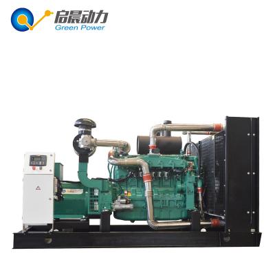 China Land Use/Marine/Trailer Type 180kw 200kw Generator Diesel Generator Set With Weichai/Perkins Engine for sale