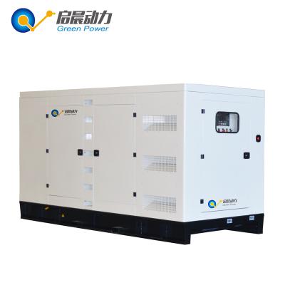 China 10-500kw Nuevo Generador De Gas Natural Naturutural Gas Generator QC for sale