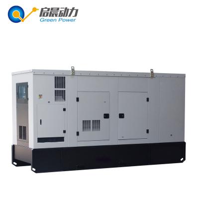 China Quiet Generators For Home Use Silent Generator Soundproof Biogas/Natural Gas/LPG As Fuels QC for sale