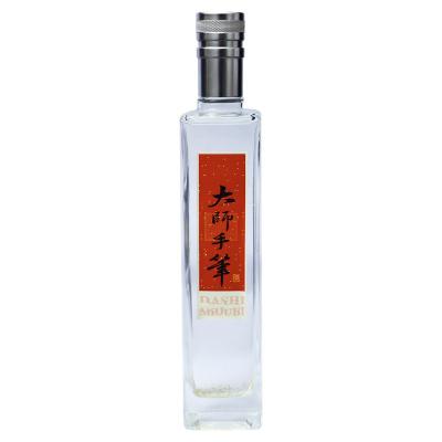 China Wine New transparent glass liquor bottle empty wine bottle one catty bottle sealed household with cover for sale