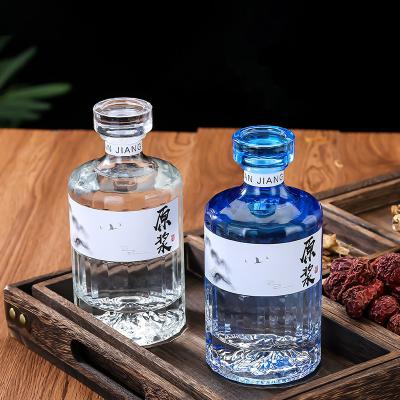 China Simple fashion Wine Bottle Vodka 750ml Empty Glass Bottle with Sealed Lid Fruit Wine Bottle for sale