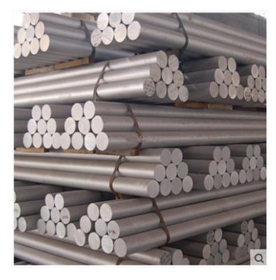 China Industry 6061 Solid Aluminum Rod Ingot Round Bar Aluminum Alloy Aluminum Strip for sale