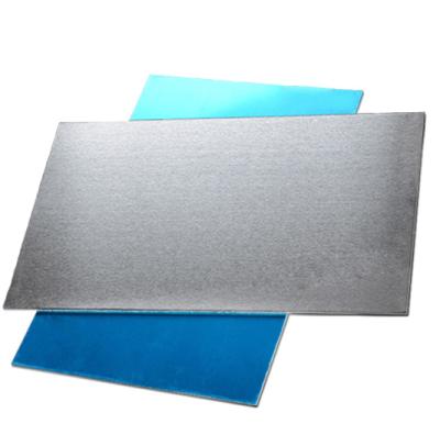 China Metallurgy Aluminum Sheet Laser Cutting And Bending From Oxidized Aluminum Alloy Plate CNC Processing Custom for sale