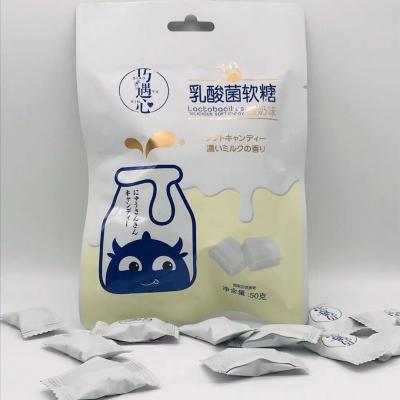 China Bestway Natural Yogurt Soft Candy for sale