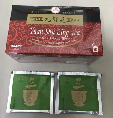 China Instant Tea Powder YUAN SHU LING HEALTH TEA for sale