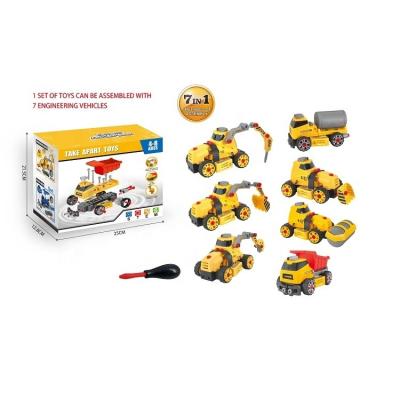 China 7 In 1 Detachable Assembly Truck Toy Children Take Apart To Construction Truck Toys Assembly Plastic Vehicles HH314981 for sale